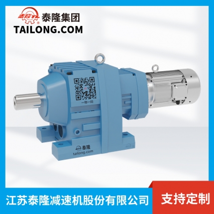 【減速電機】R..RF 底腳型串聯(lián)型 R系列模塊化減速機